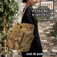 画像1939