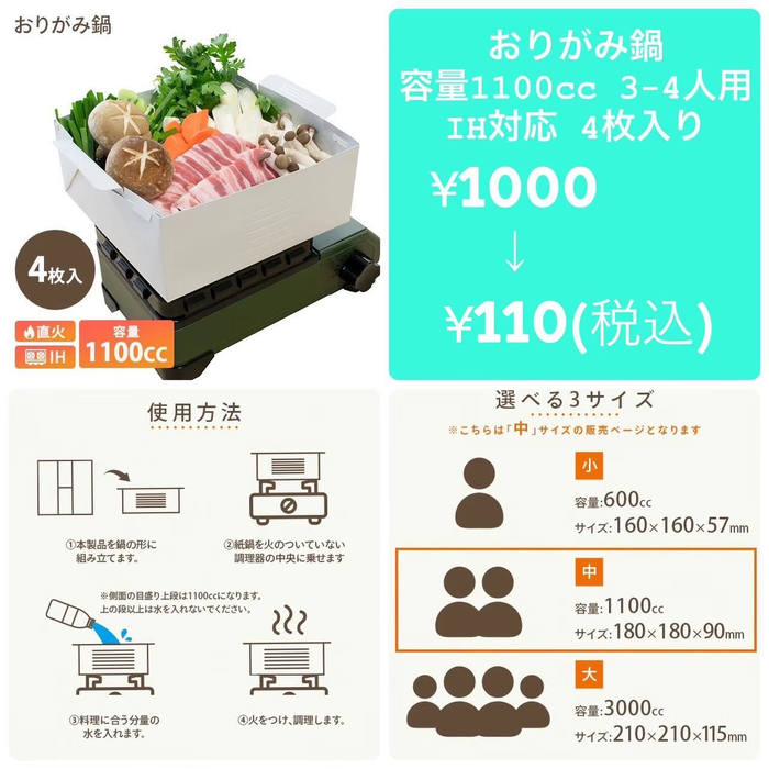 画像2078