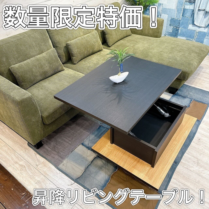 画像2096