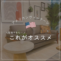 画像2148