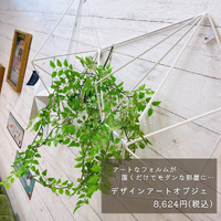 画像2153