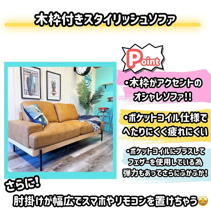 画像2166