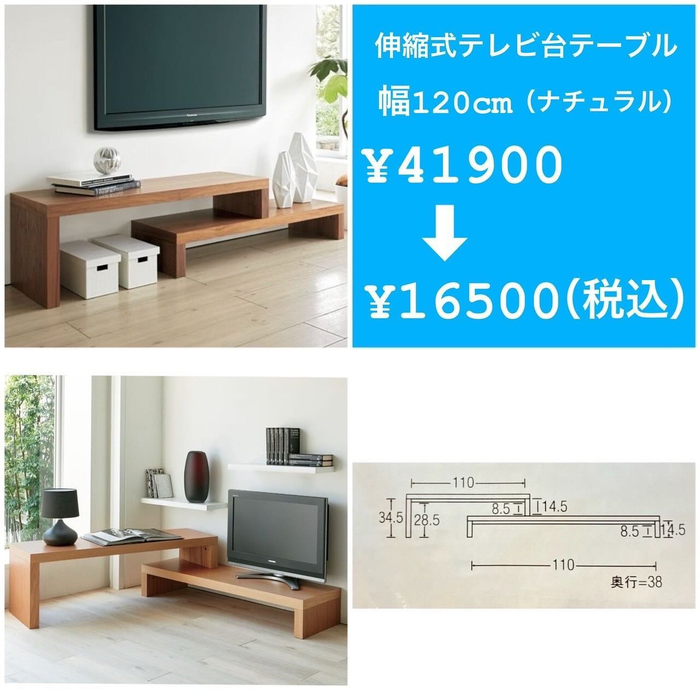 画像2182