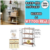 画像2183