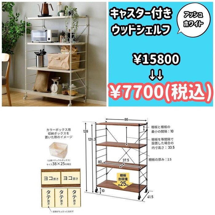 画像2183
