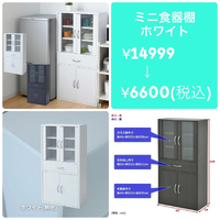 画像2184