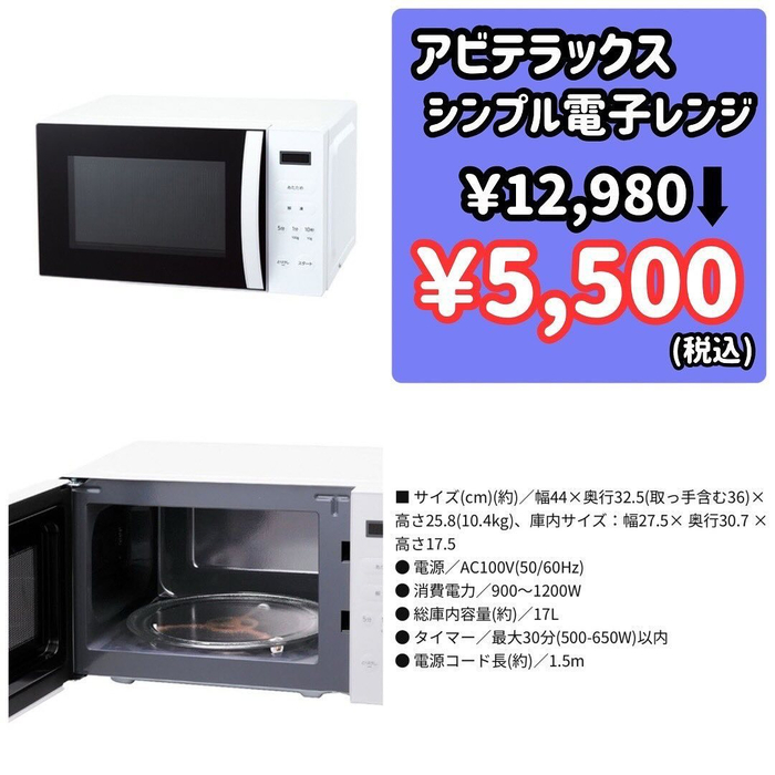 画像2186