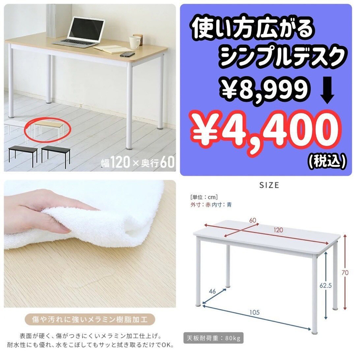 画像2187