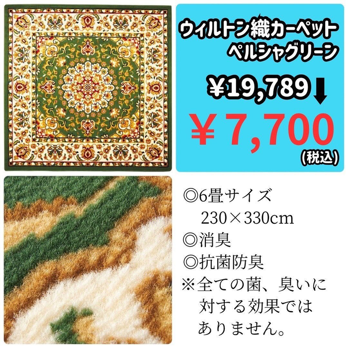 画像2189