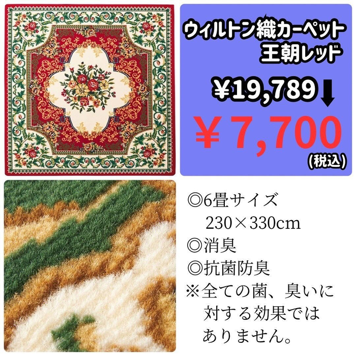 画像2190