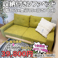 画像2209