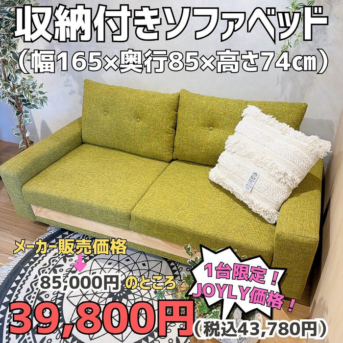 画像2209