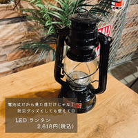 画像2246