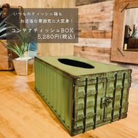 画像2247