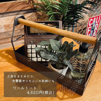 画像2248
