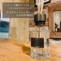 画像2249