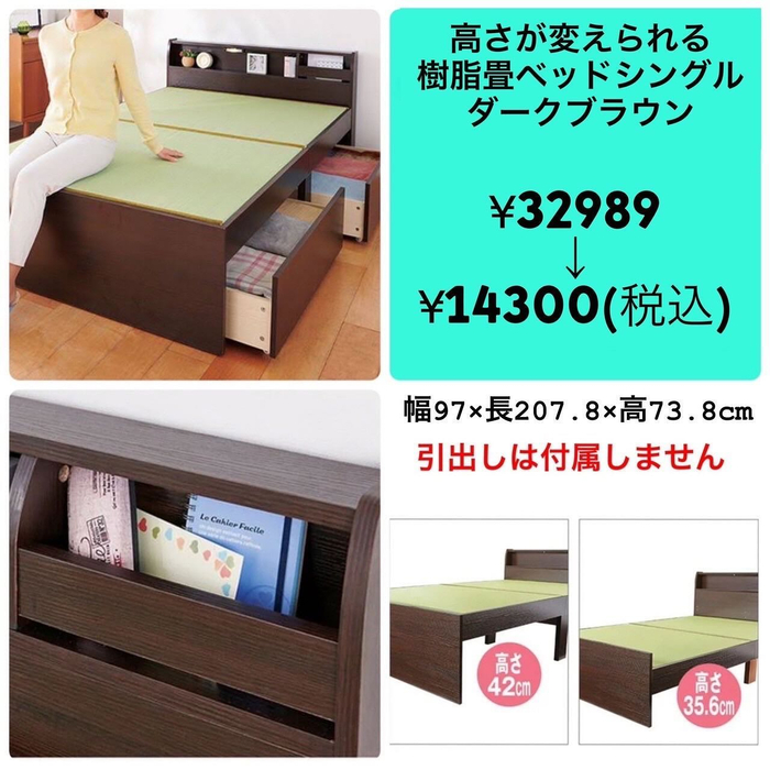 画像2265