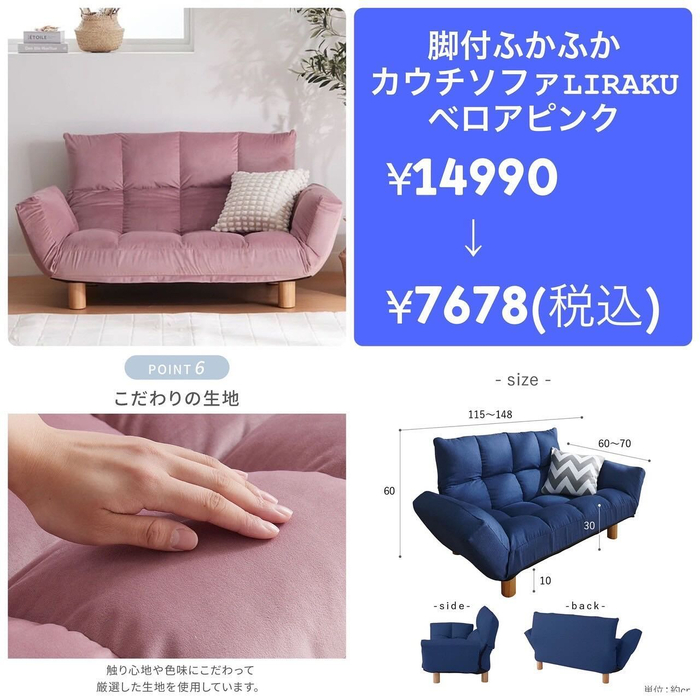 画像2266