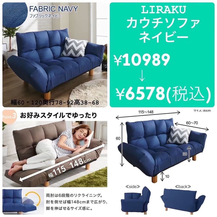 画像2267