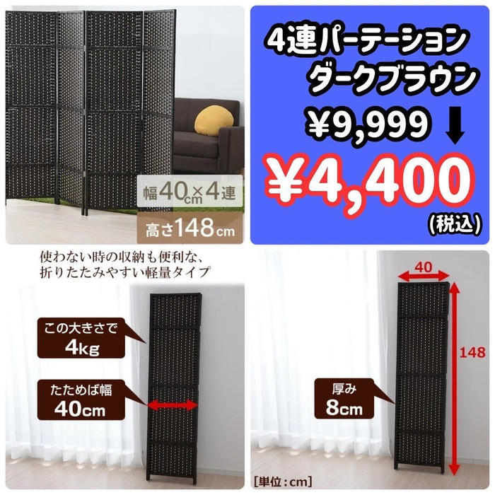 画像2271
