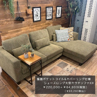 画像2288