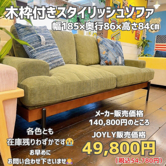画像2305