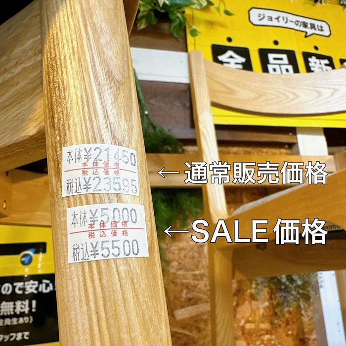 画像2327