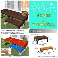画像2351