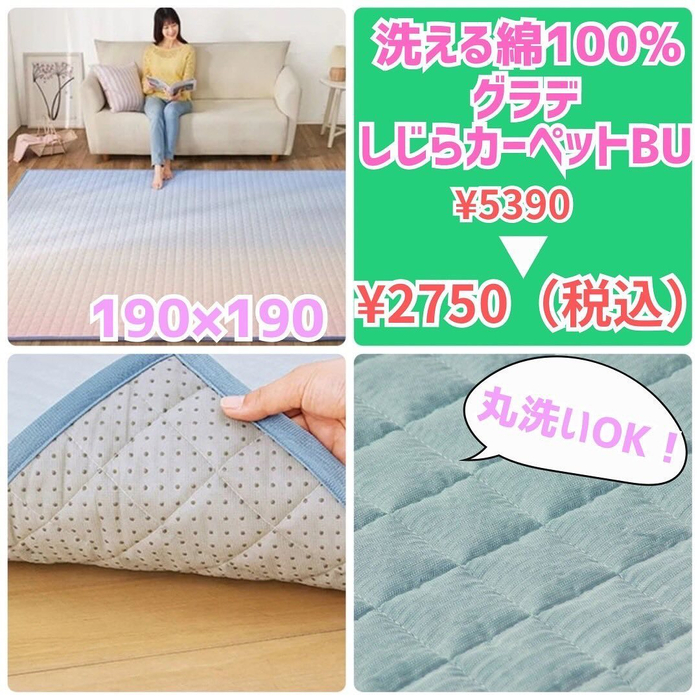 画像2355