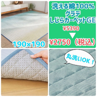 画像2356