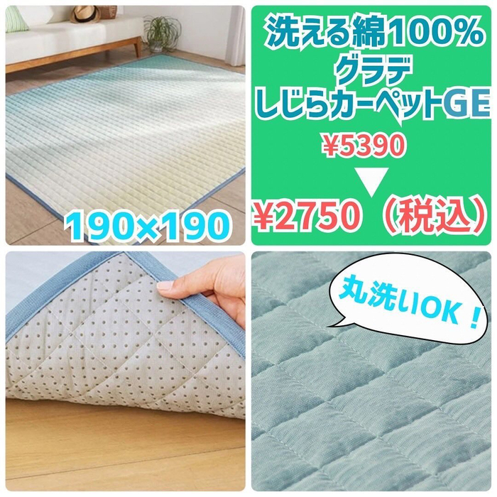 画像2356