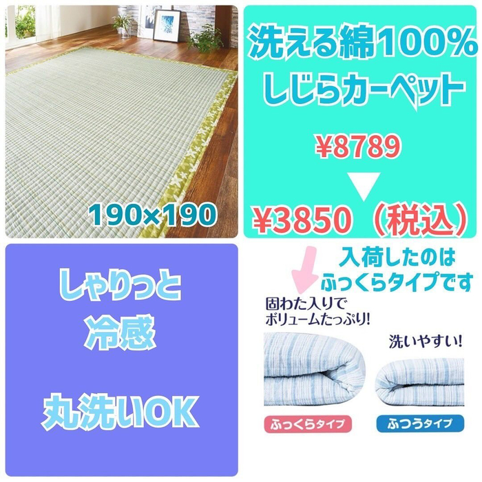画像2357