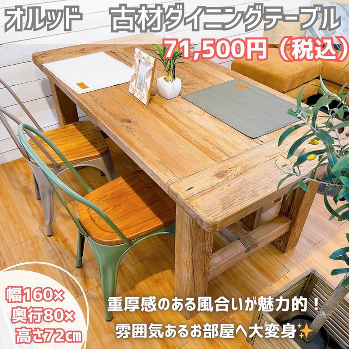 画像2391