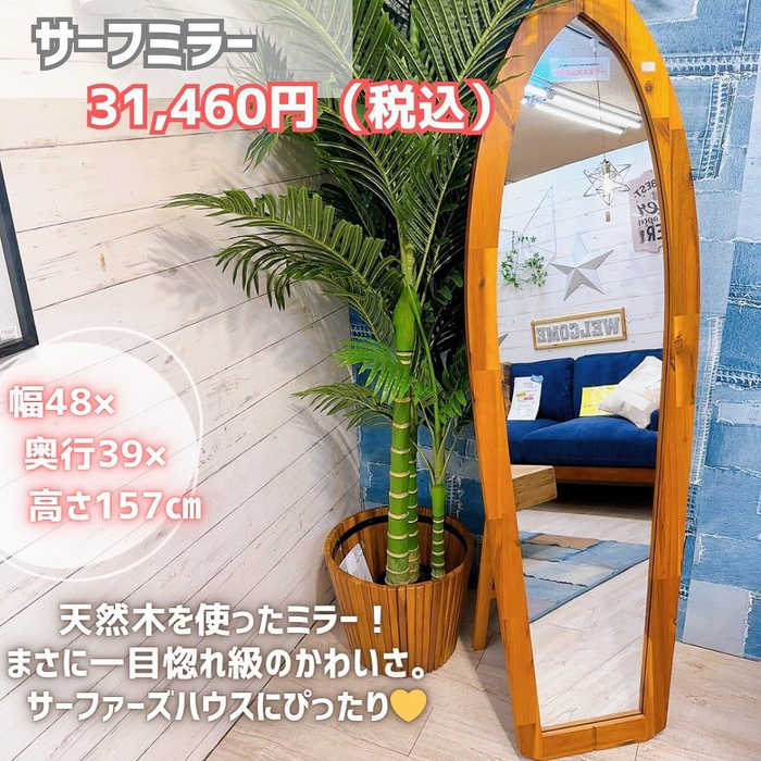 画像2395