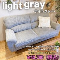 画像257
