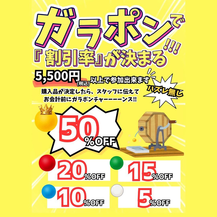 画像2585