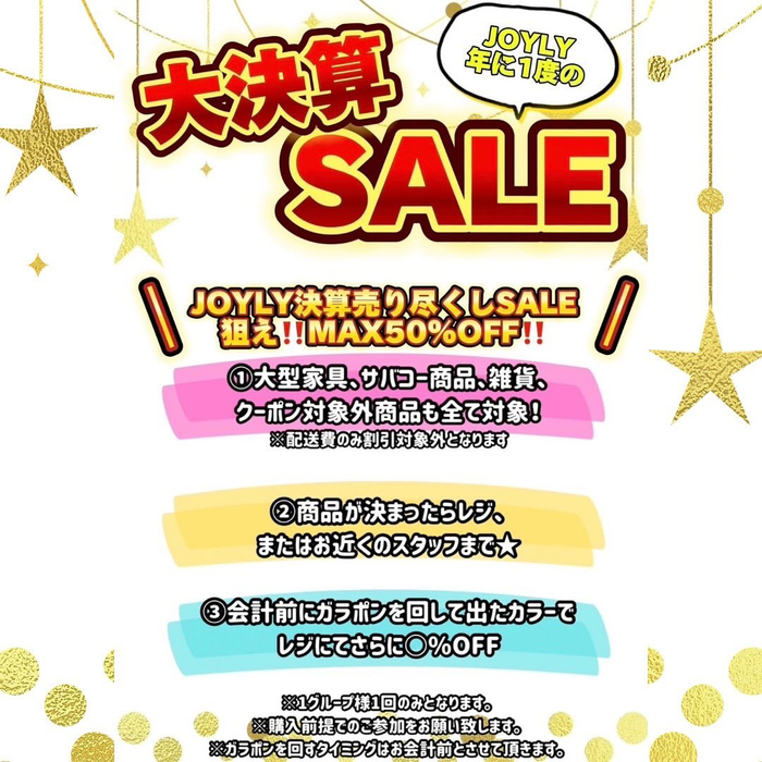 画像2586