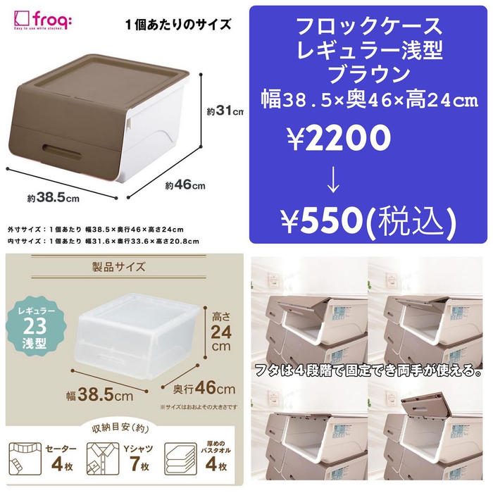 画像2597