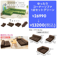 画像2600