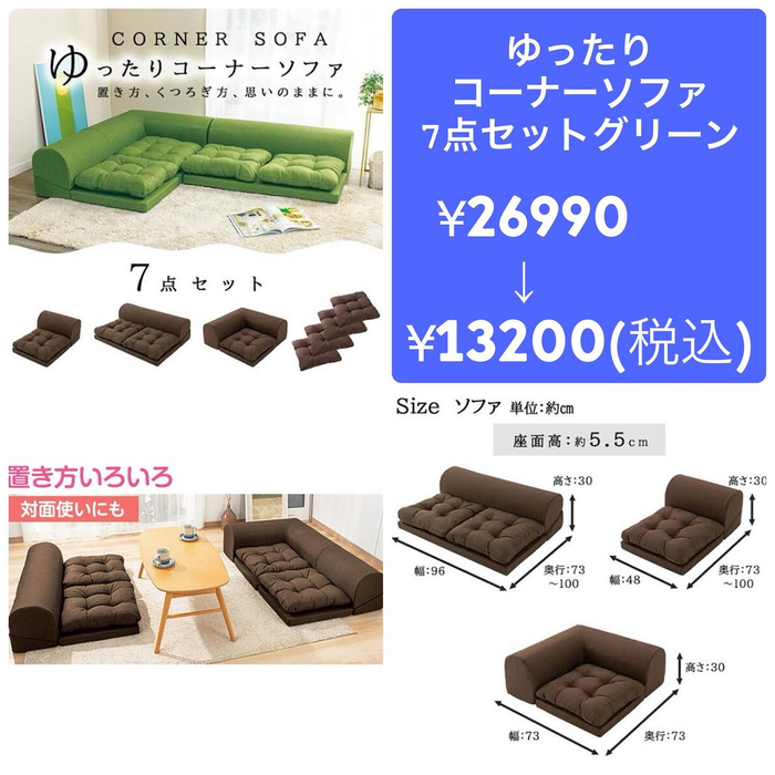 画像2600
