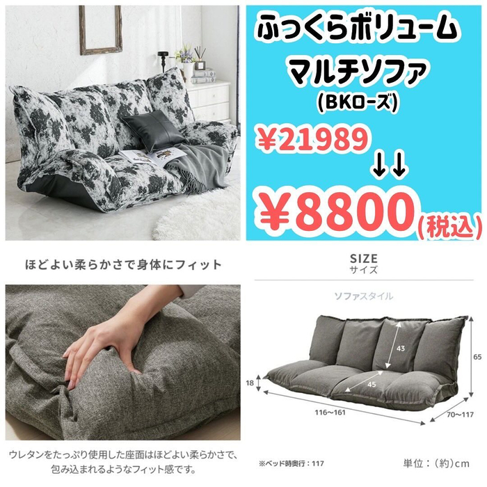 画像2601