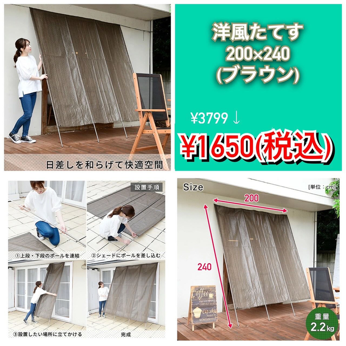 画像2603