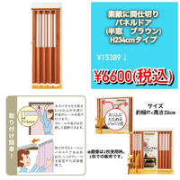 画像2604
