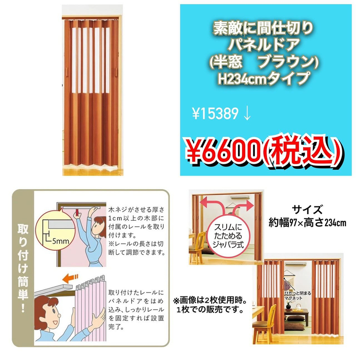 画像2604
