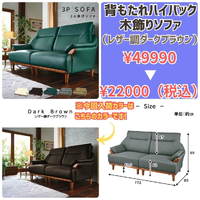 画像2638