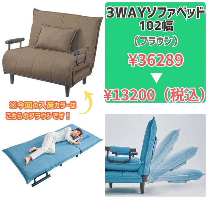画像2639