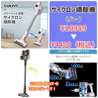 画像2641