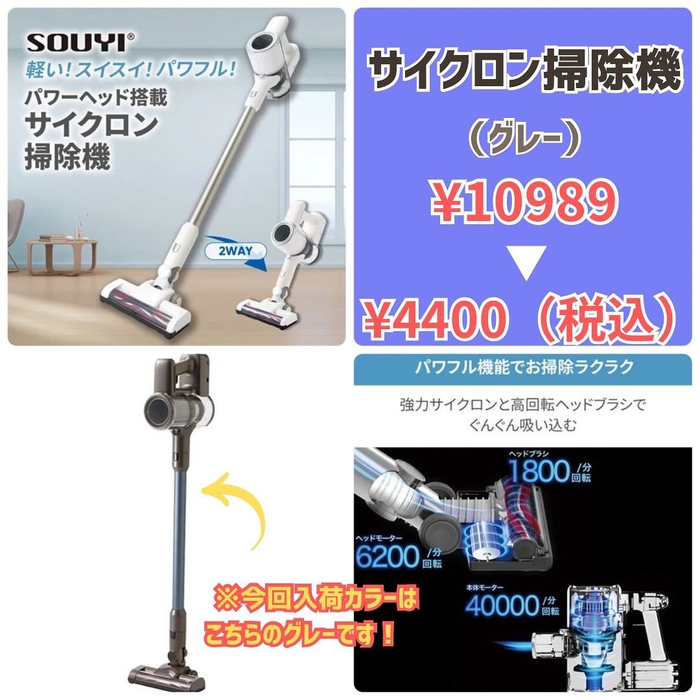 画像2641