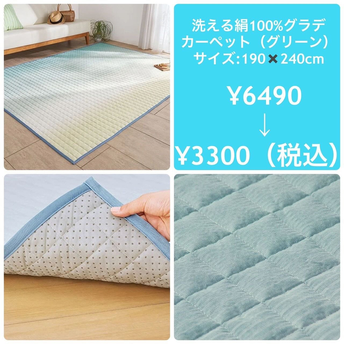 画像2644