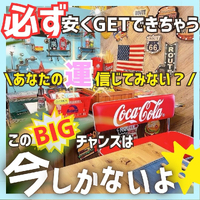 画像2654